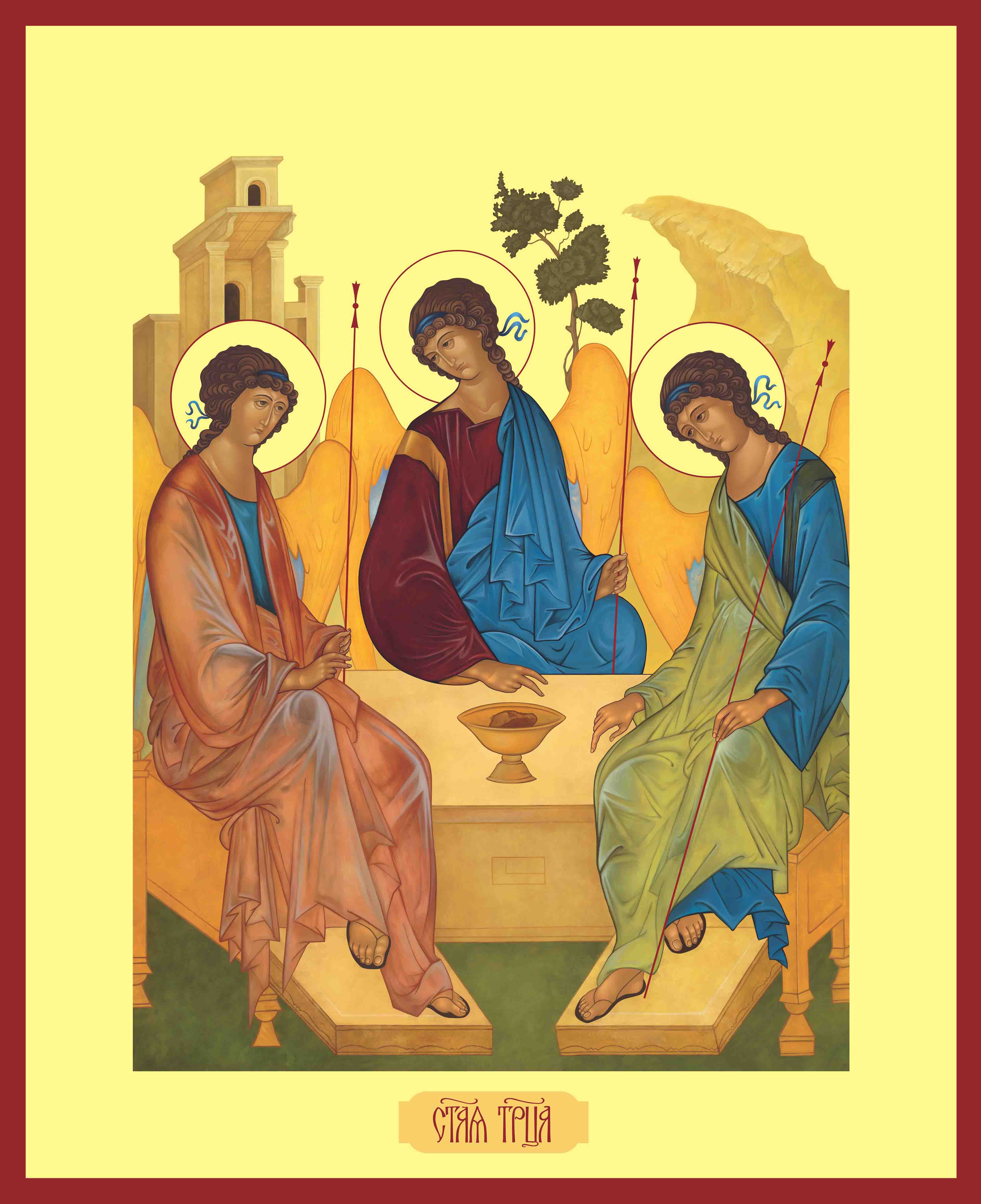 Noi non amiamo shutterstock 1896942394